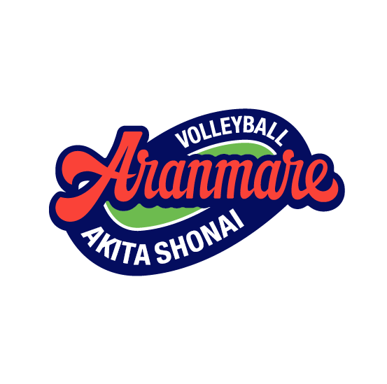 aranmare