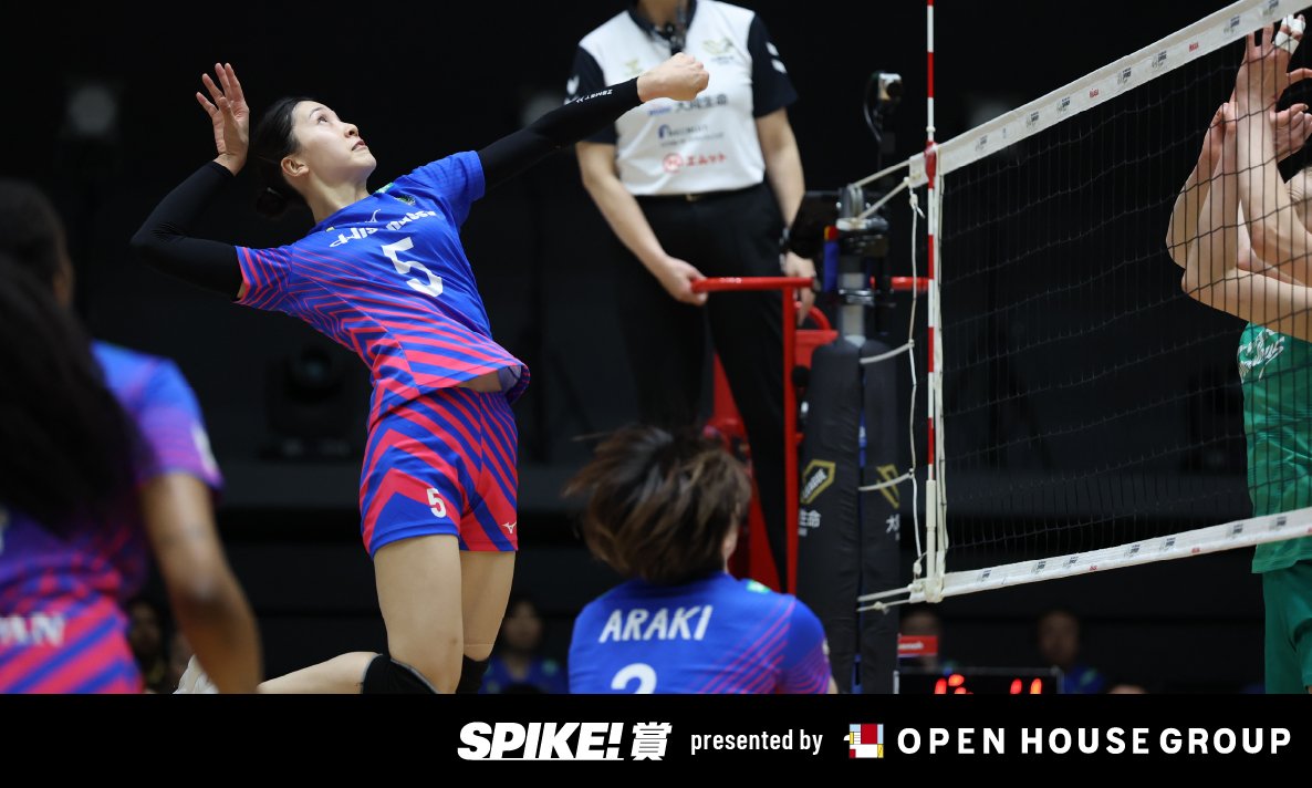 【SPIKE!賞受賞者インタビュー】準決勝の涙から決勝の笑顔へ。中島咲愛、極限のファイナルで決定率45.8％。そのメンタリティの正体に迫る。